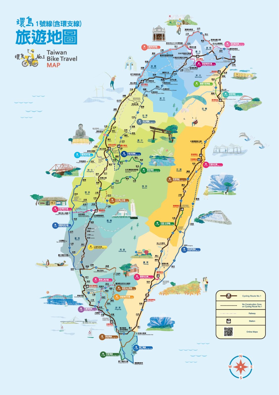 Stay away from the red-coloured, densely populated west of the island as much as possible (left), and see how much the official Taiwan Cycling Route No. 1 passes through the industrialised west of the country (right)