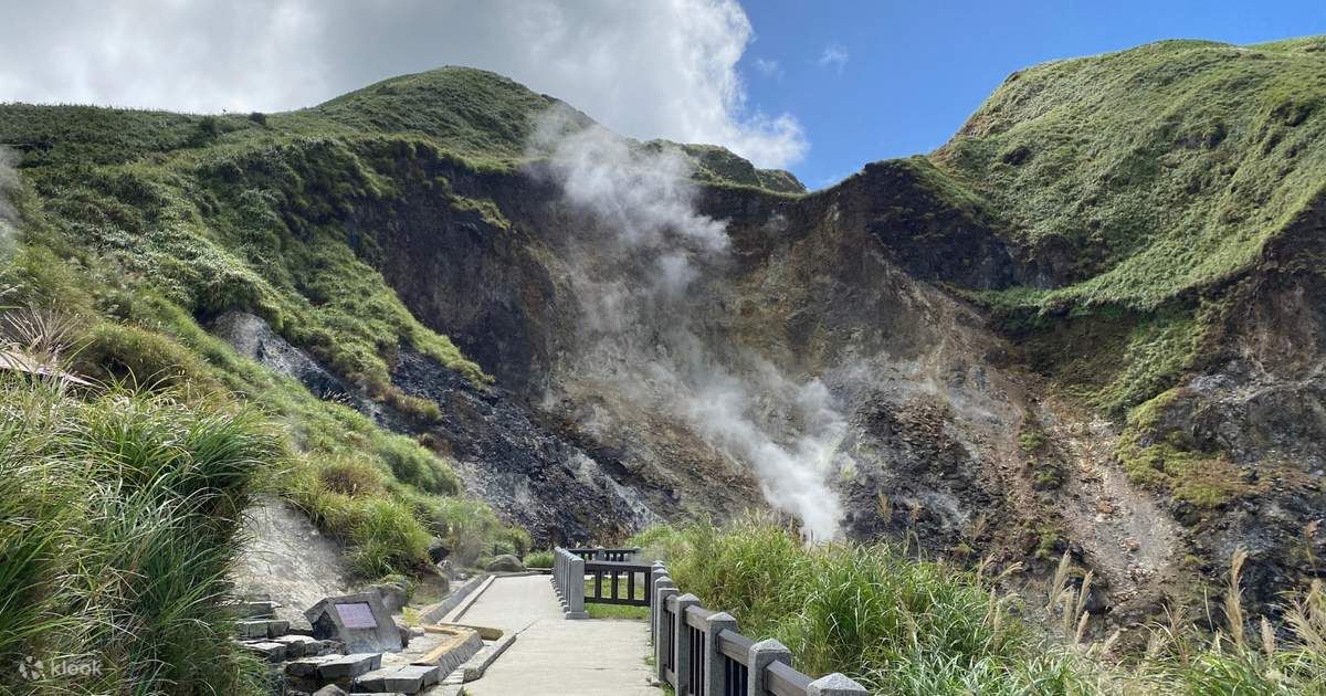 Sulphur craters at Yangmingshan