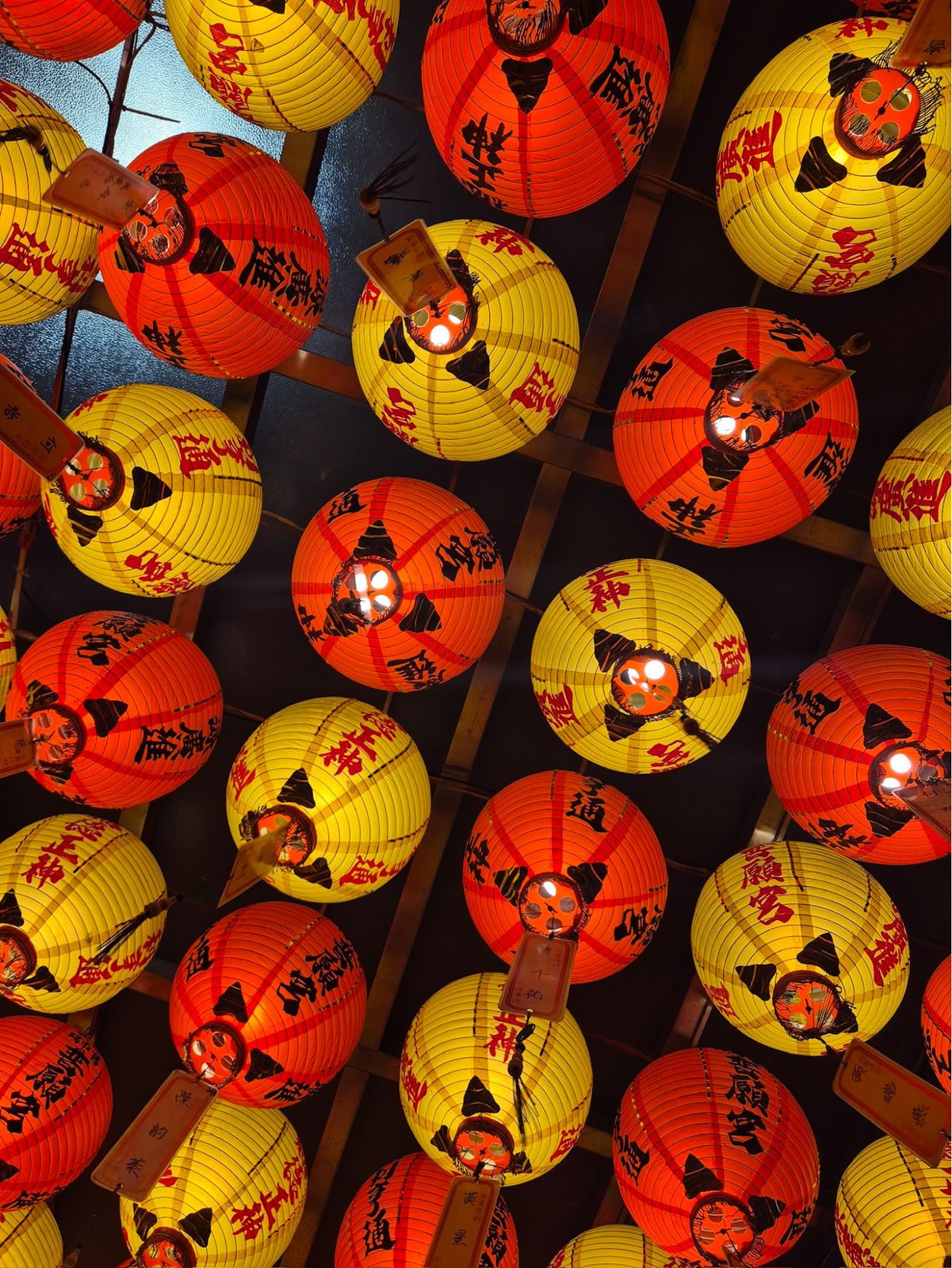 Red and yellow lanterns